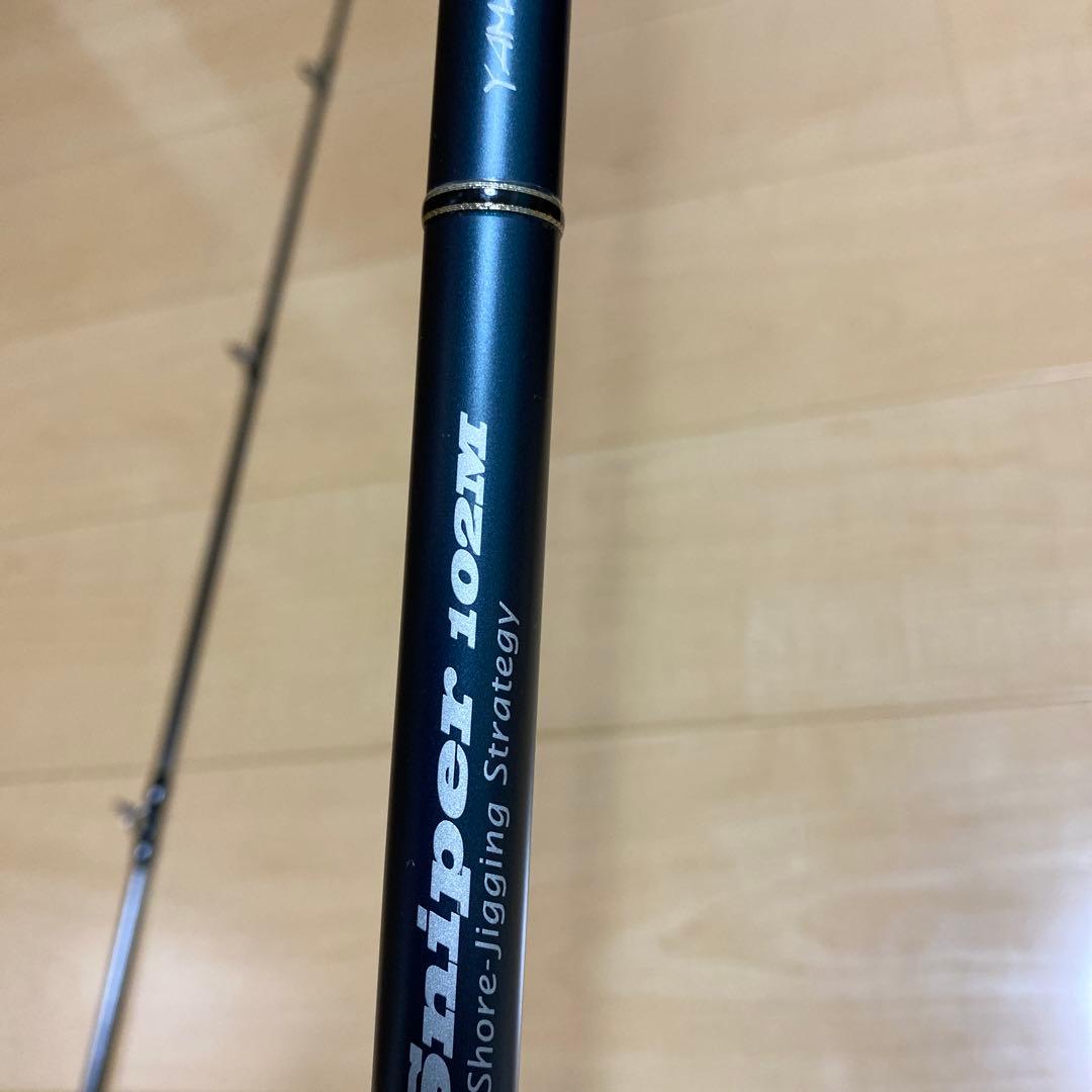 T T　ヤマガブランクス　ブルースナイパー　BlueSniper 102M