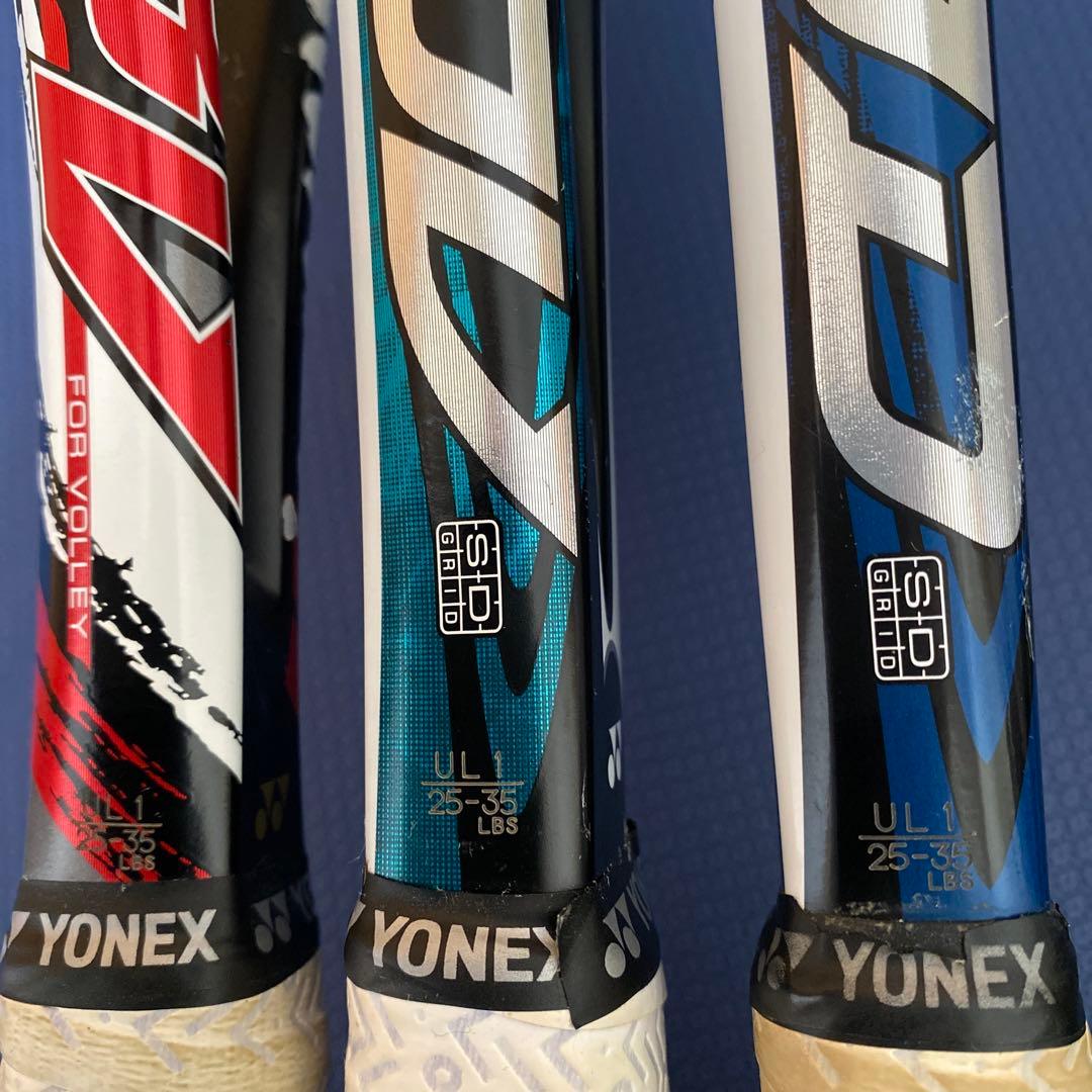 YONEX ソフトテニスラケット4本➕ケース3➕空気入れ