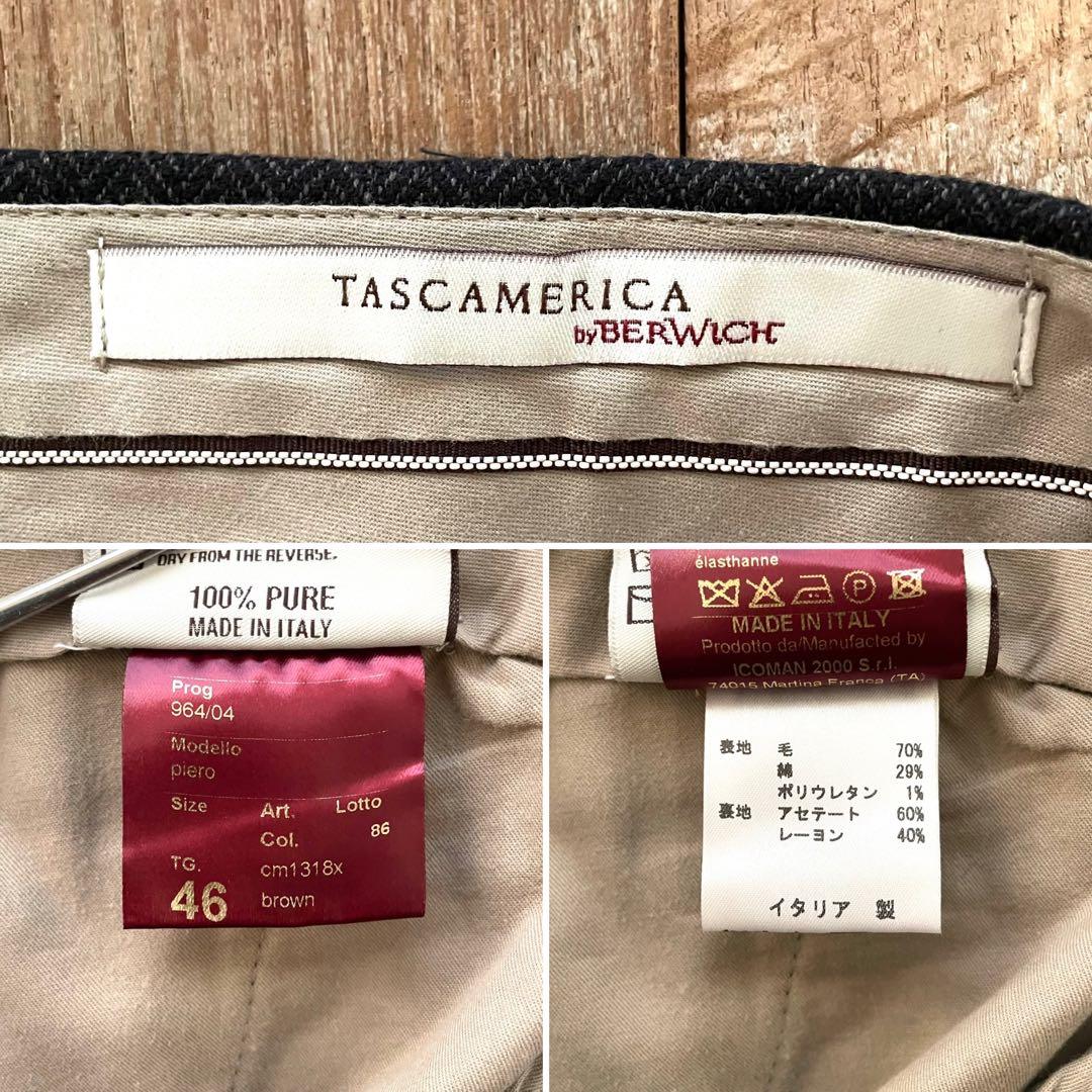 【美品】BERWICH piero テーパード ウール スラックス パンツ 46