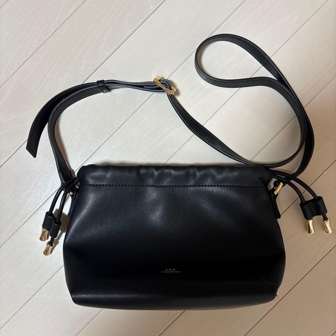 りあむ様 A.P.C. サッチェルバック