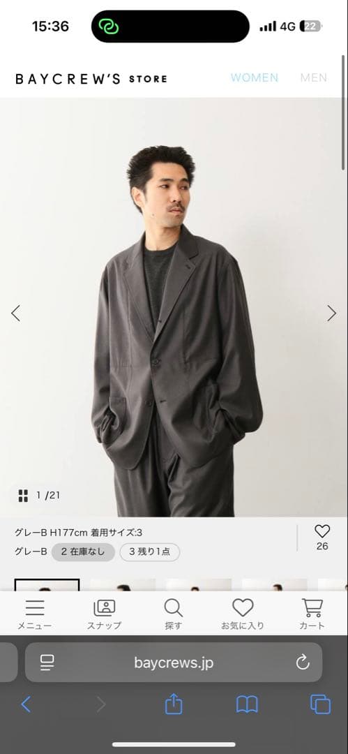 【新品未使用】FOLL テーラードジャケット