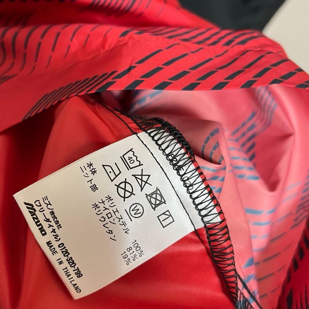 名古屋グランパス Mizuno ピステ XL