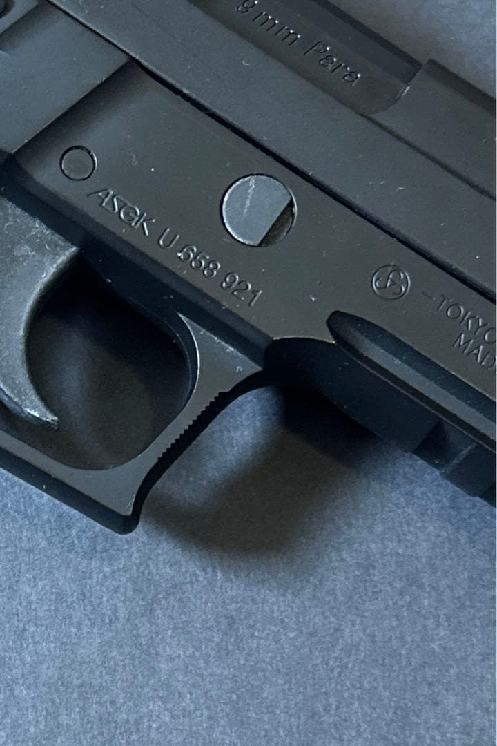 SIG SAUER P226 ガスガン ブラック