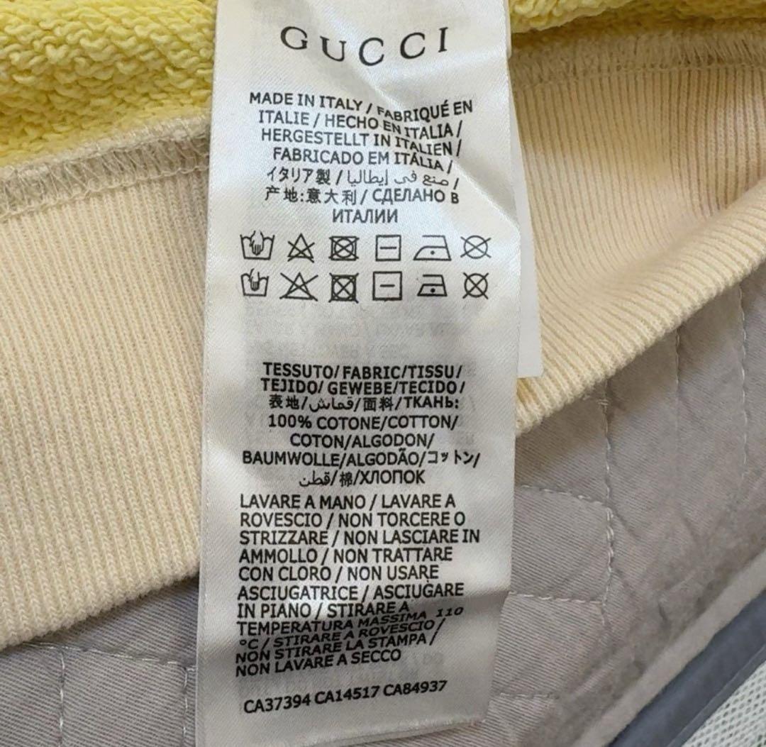 GUCCI x Hello Kittyパーカー アンティーク加工 厚手 L