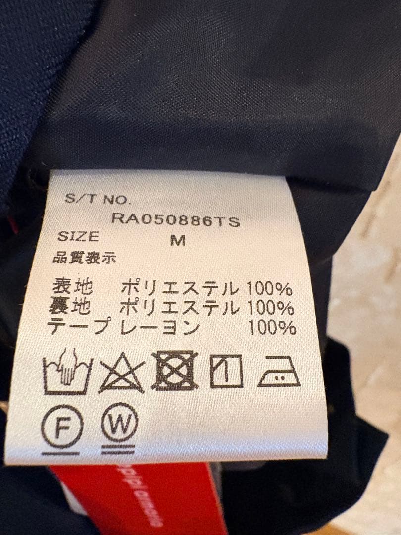 repipi armario卒服2025