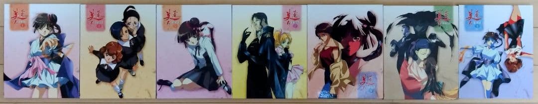 吸血姫美夕 Integral COMPLETE SLIM〈初回限定〉DVD13枚