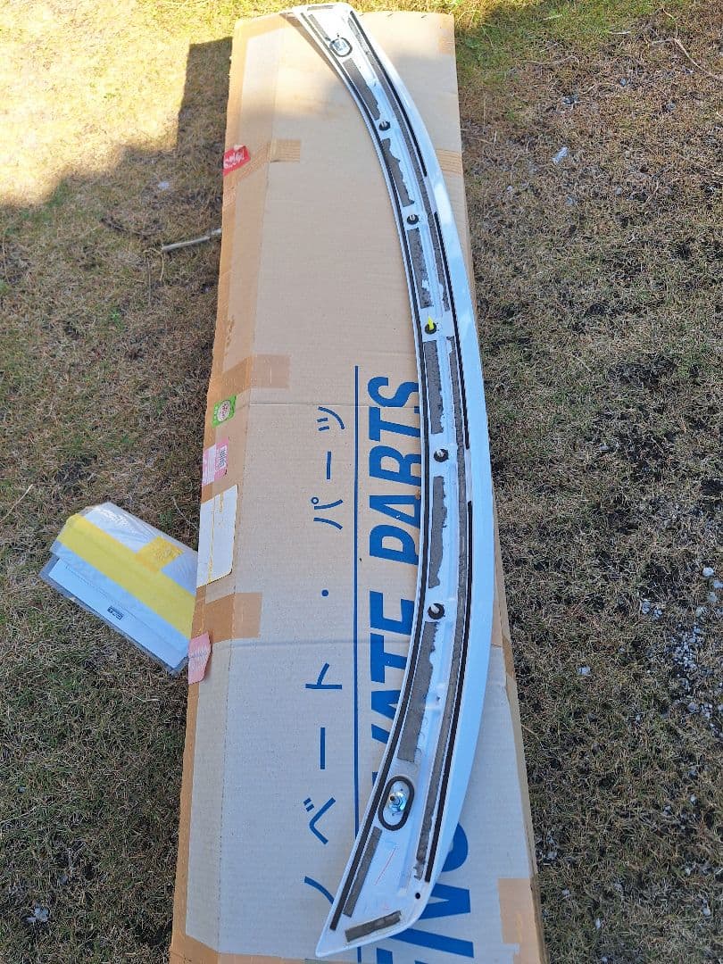 レクサス GS 10系 F SPORTS 純正リアスポイラー