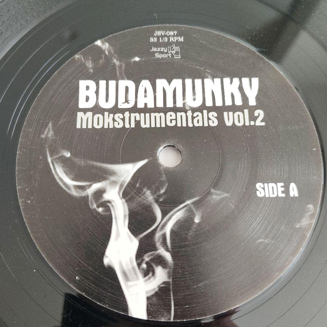 Budamunk (Budamunky)12インチセット