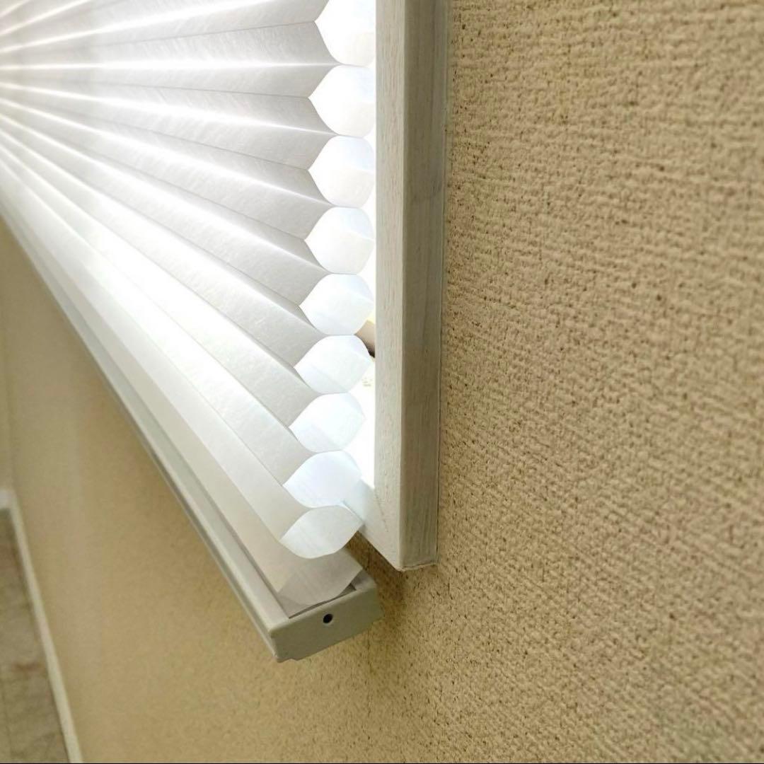 TUiSS マックス・調光ハニカム コットンホワイト シェード