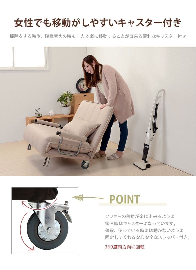 ソファベッド（グラーテ） 101cm×91cm×82cm グレー