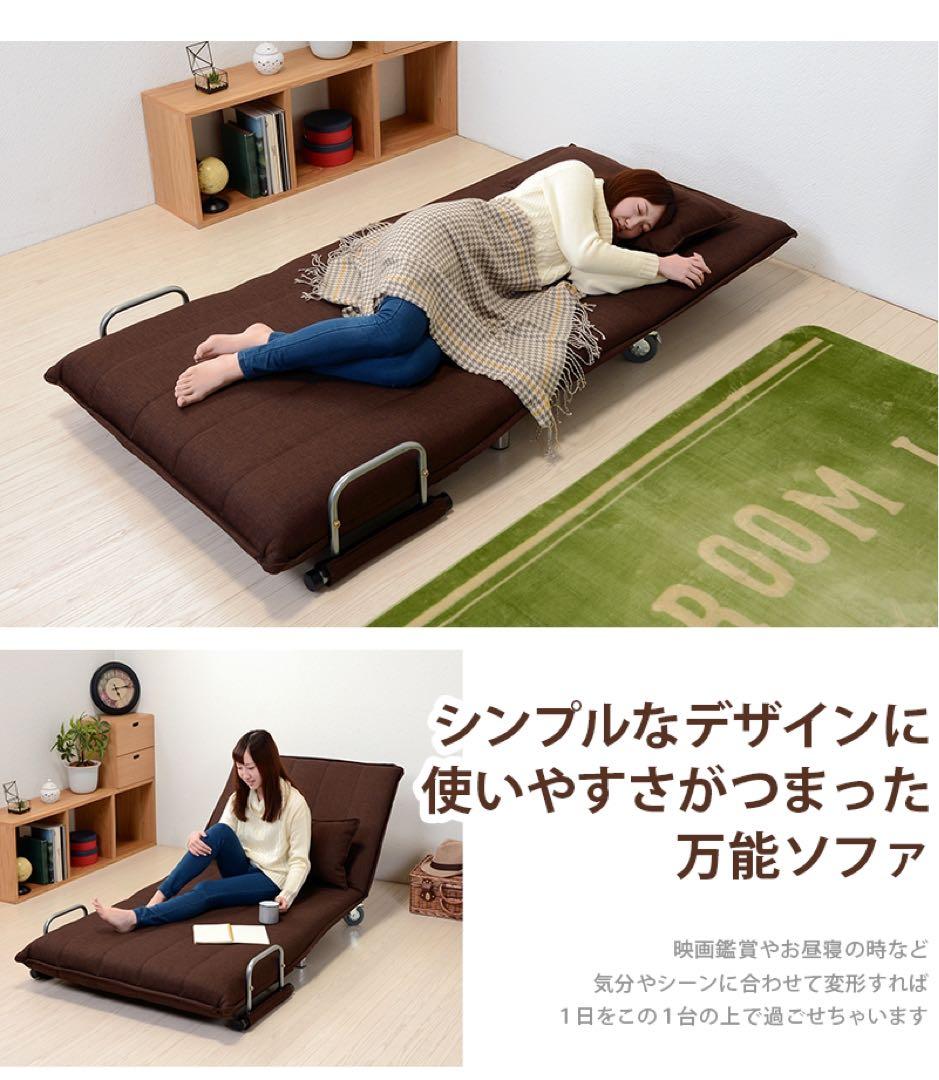 ソファベッド（グラーテ） 101cm×91cm×82cm グレー