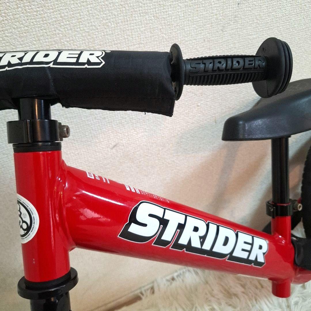 【極美品】STRIDER ストライダー スポーツモデル 12インチ レッド