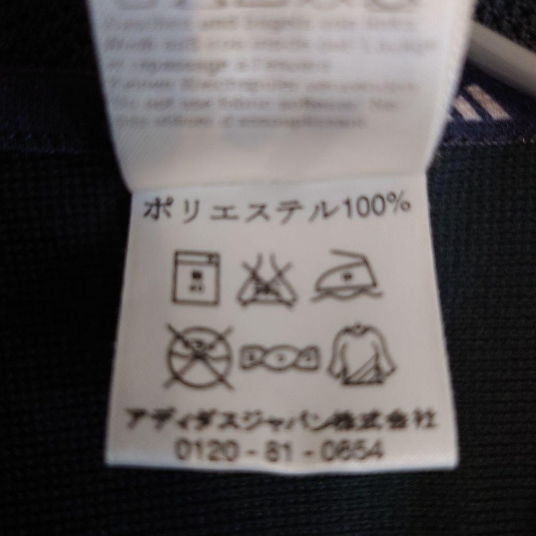 Ajax adidas ゲームシャツ ABN AMRO