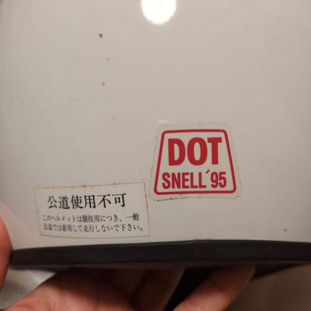 SIMPSON競技用ヘルメット