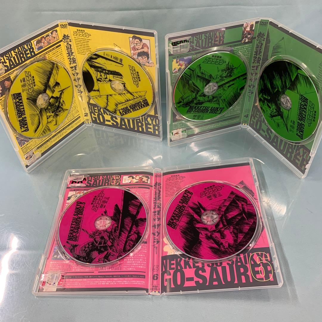 熱血最強ゴウザウラー DVD-BOX