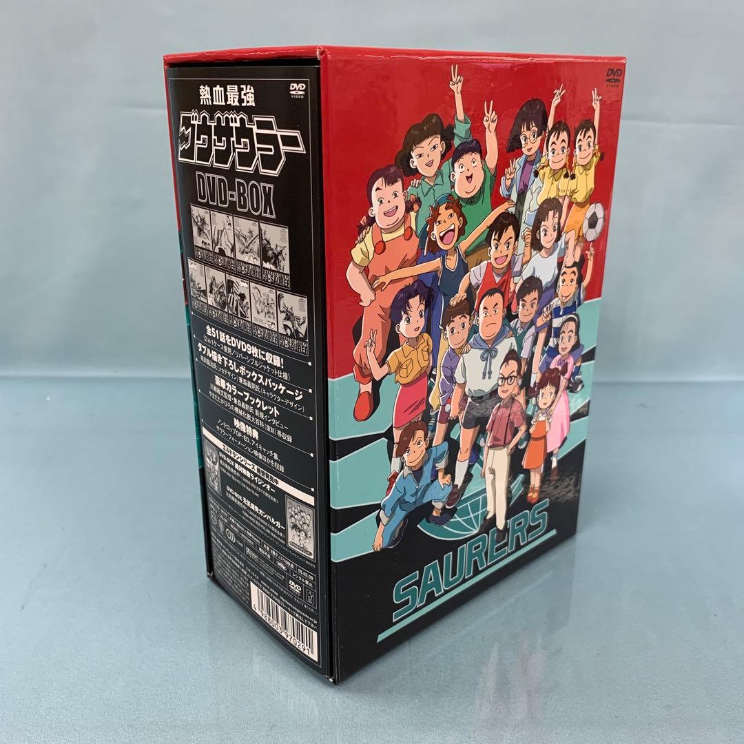 熱血最強ゴウザウラー DVD-BOX