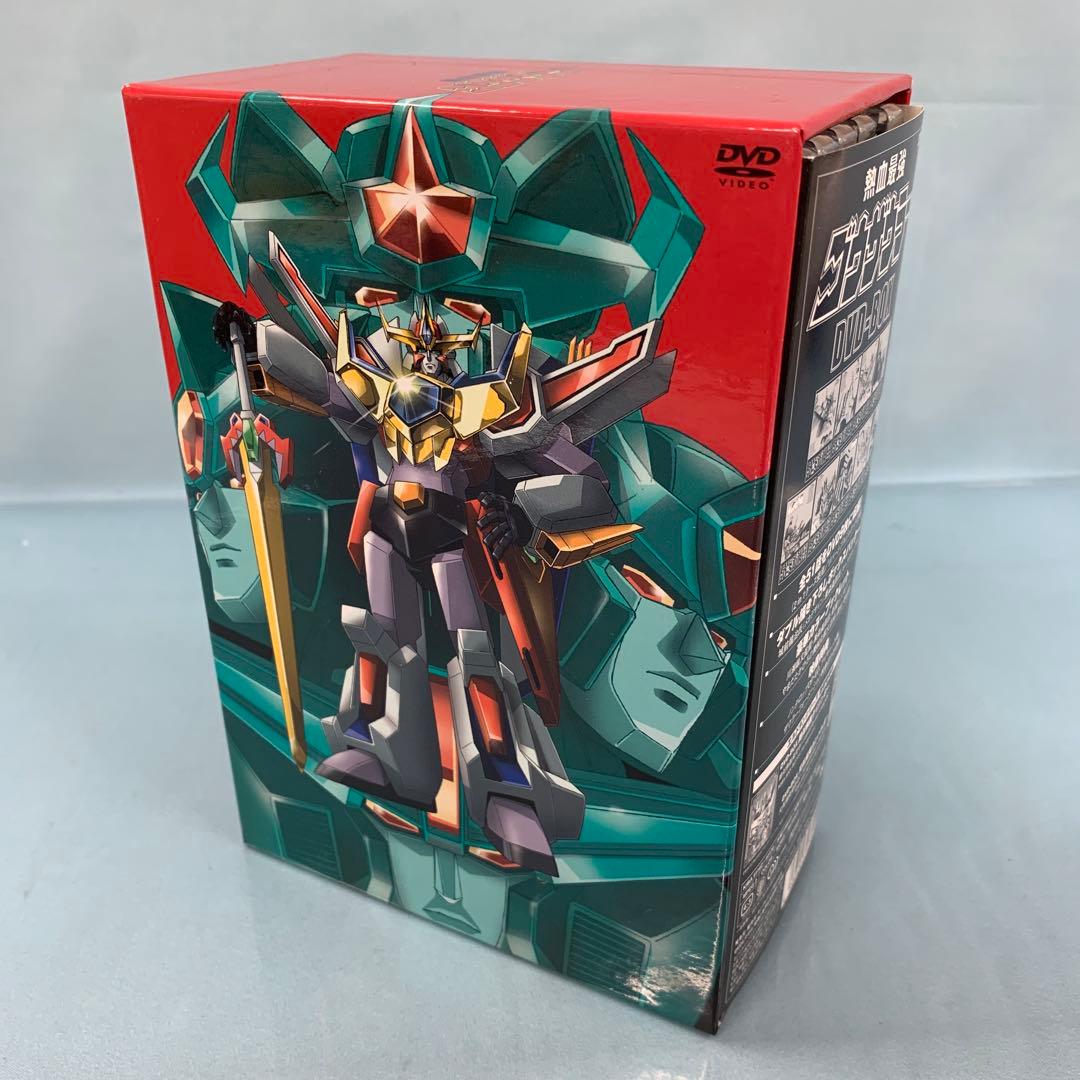 熱血最強ゴウザウラー DVD-BOX