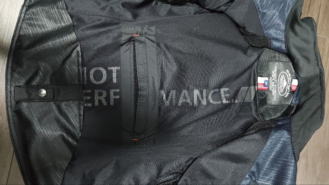 クシタニ　メッシュジャケット　k-2358