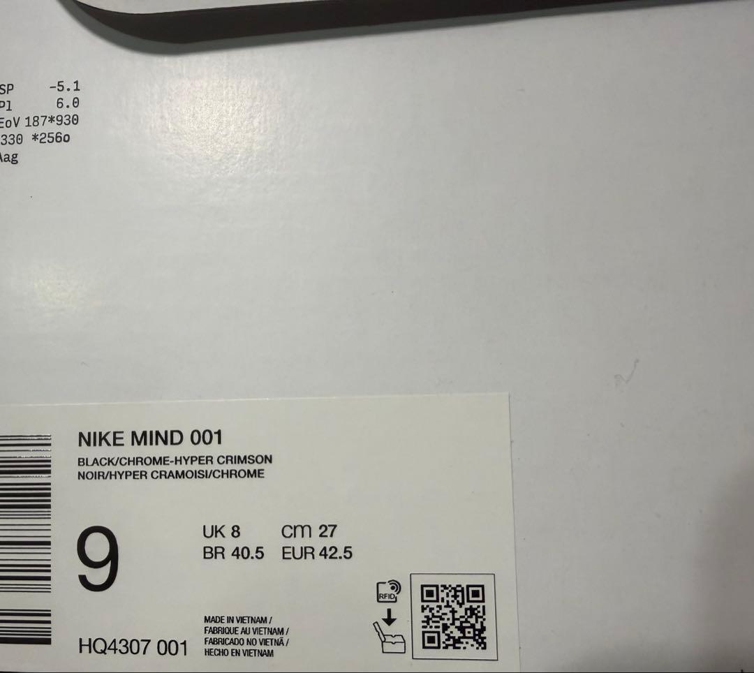 27 Nike Mind 001 Mules 黒