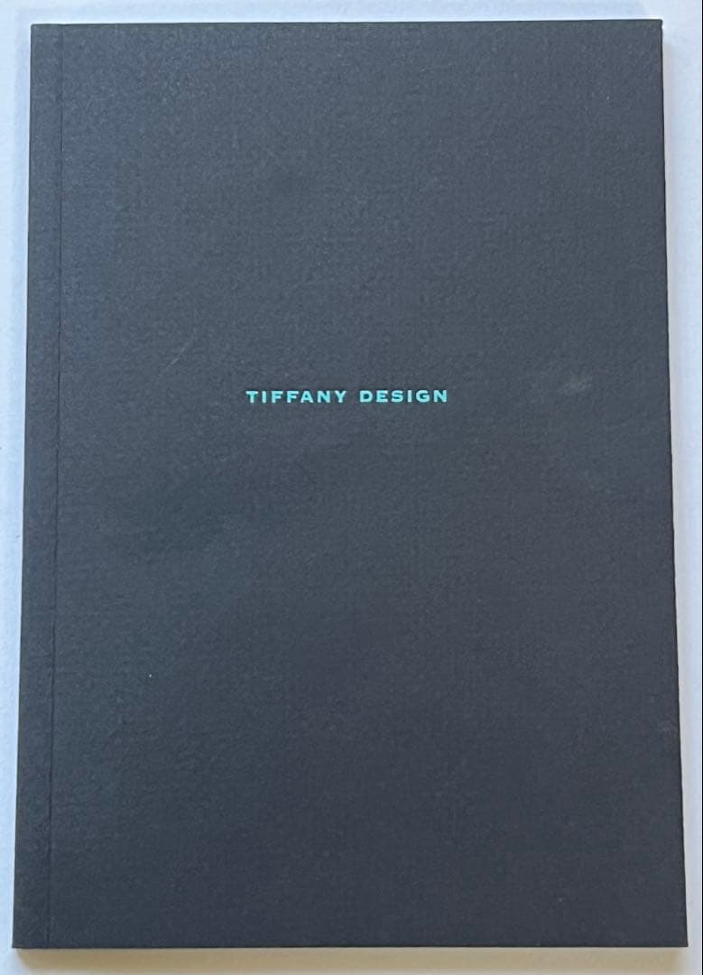 ティファニー　デザインブック