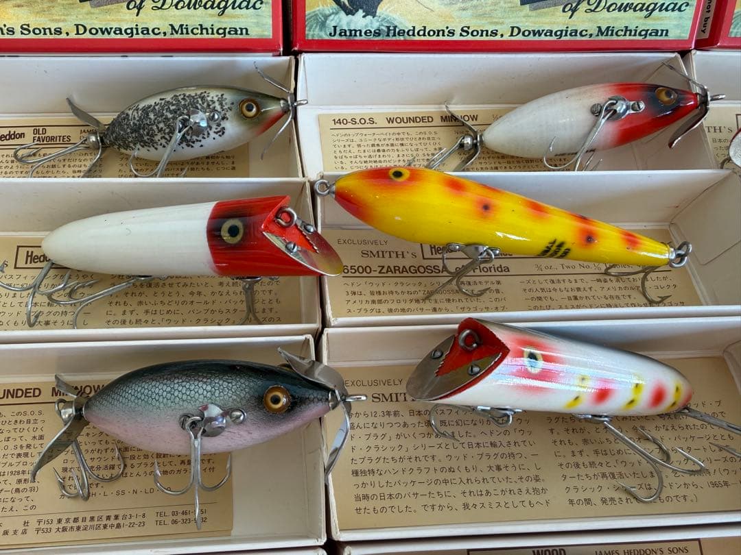 ニ*ん様 オールドヘドン ★☆ スミス ウッド ヘドン HEDDON ルアー 釣