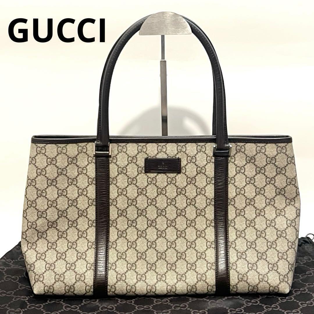 【極美品】GUCCI グッチ トートバッグ 肩かけ GGスプリーム　PVCレザー