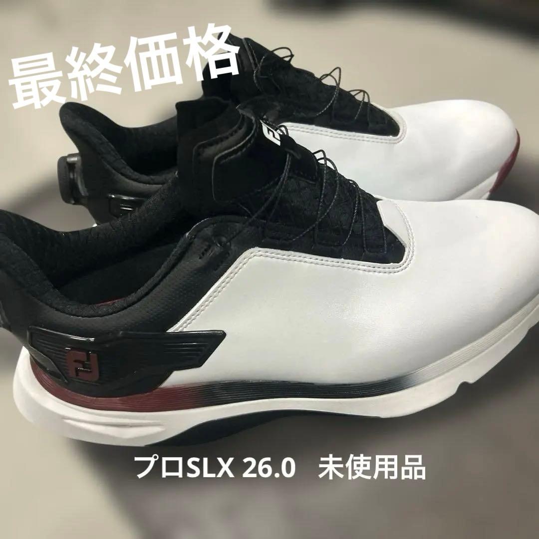 FootJoy ゴルフシューズ プロSLX 26.0cm 未使用品