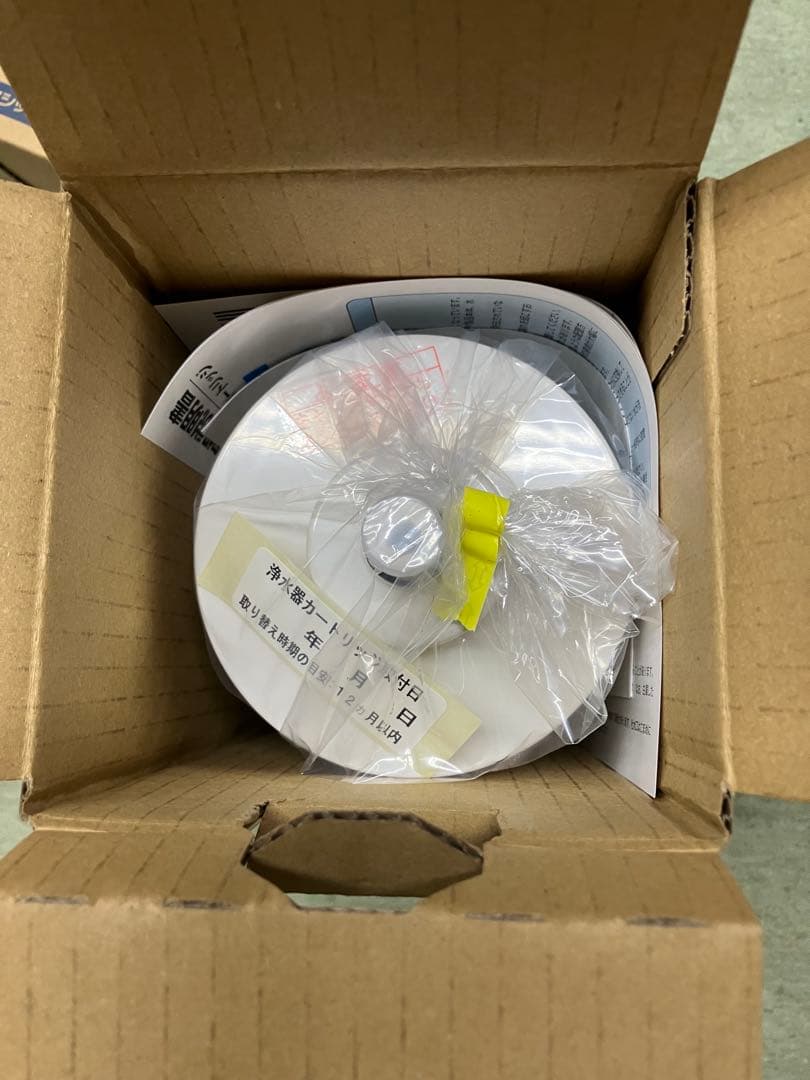 新品未使用 キッツ オアシックスⅠ型カートリッジ