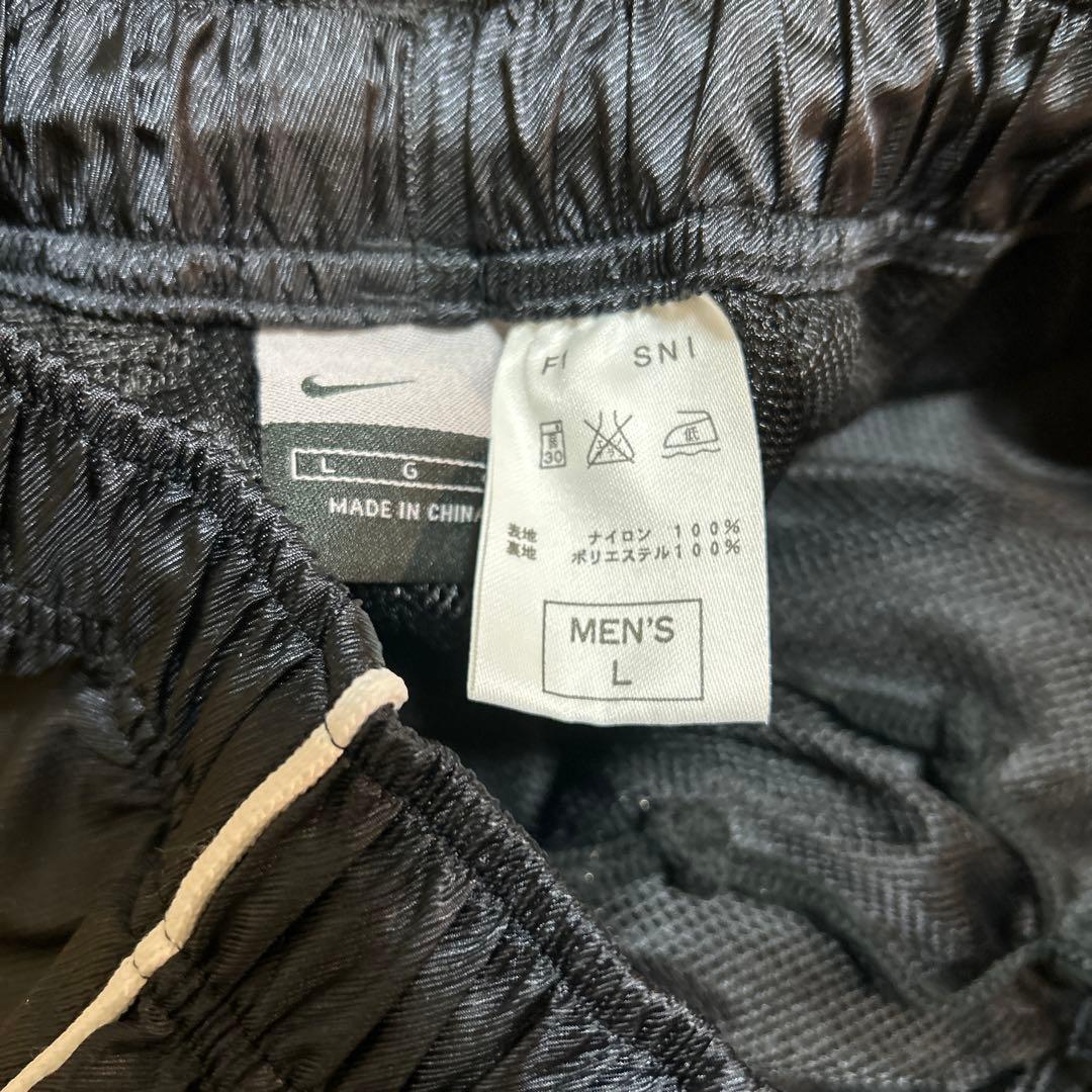 NIKEナイロン上下セット美品