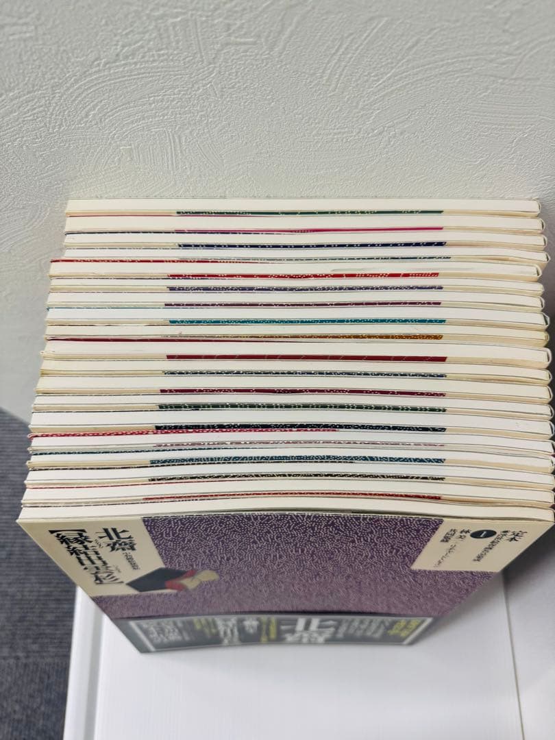 【美品·希少】定本　浮世絵春画名品集成1-19巻 帯付き