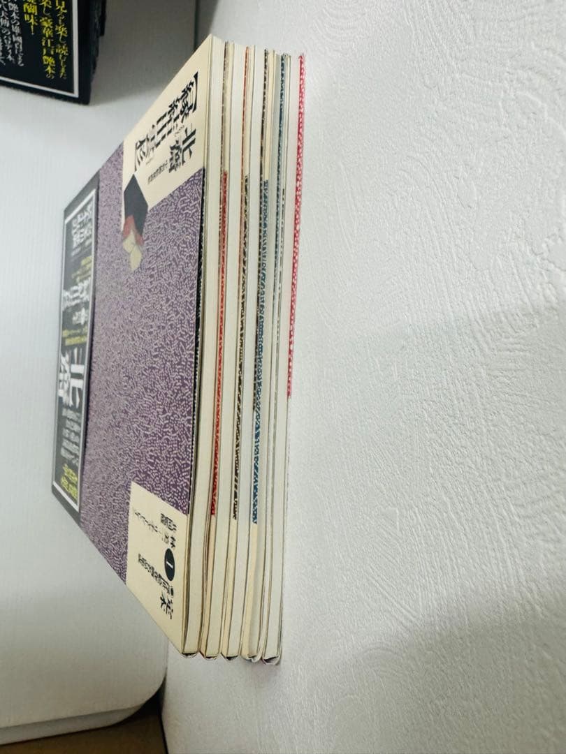 【美品·希少】定本　浮世絵春画名品集成1-19巻 帯付き