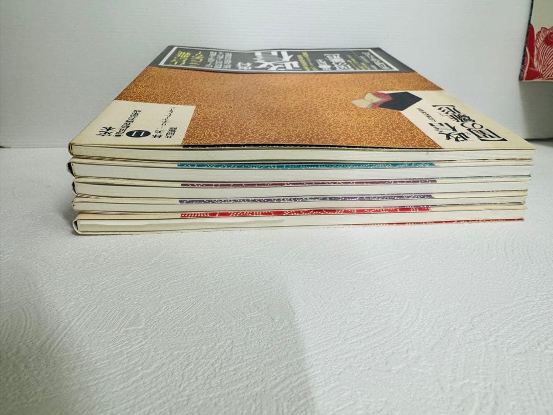 【美品·希少】定本　浮世絵春画名品集成1-19巻 帯付き