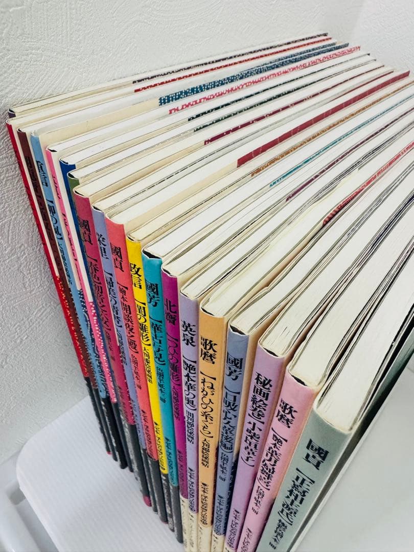 【美品·希少】定本　浮世絵春画名品集成1-19巻 帯付き