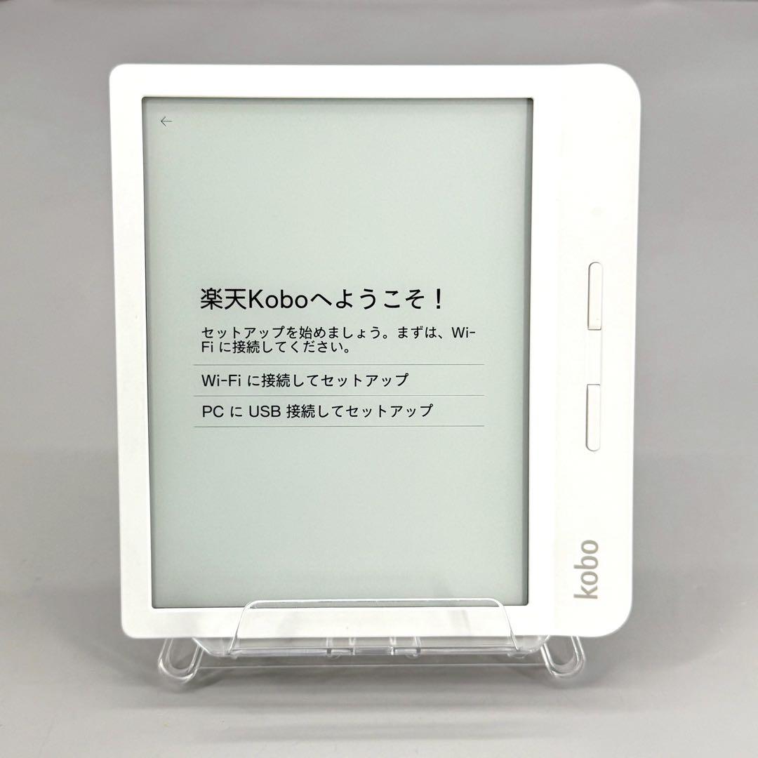 楽天 kobo libra H2O ホワイト 電子書籍リーダー 本体