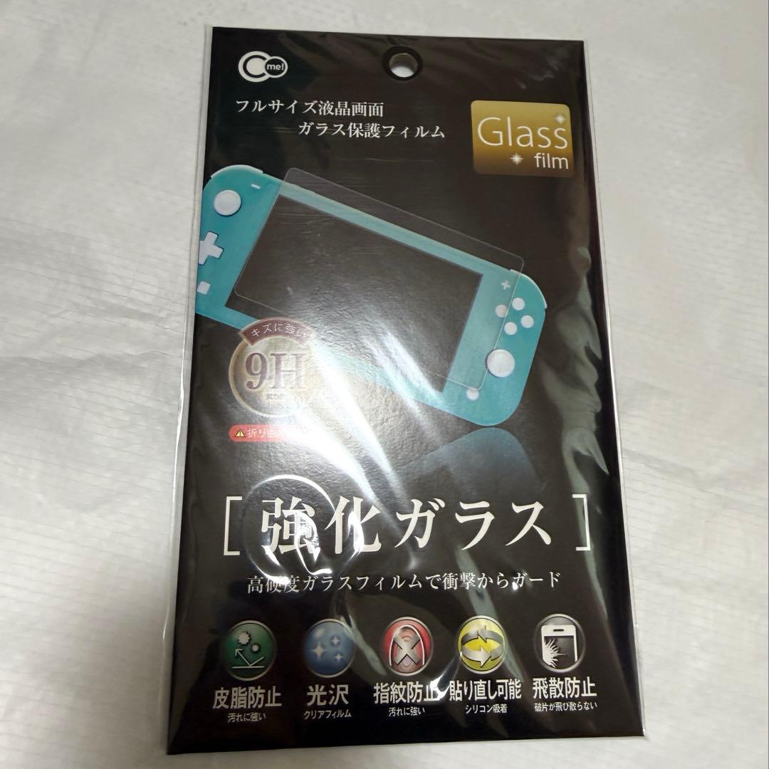 Nintendo Switch Lite ピンク おまけ付き