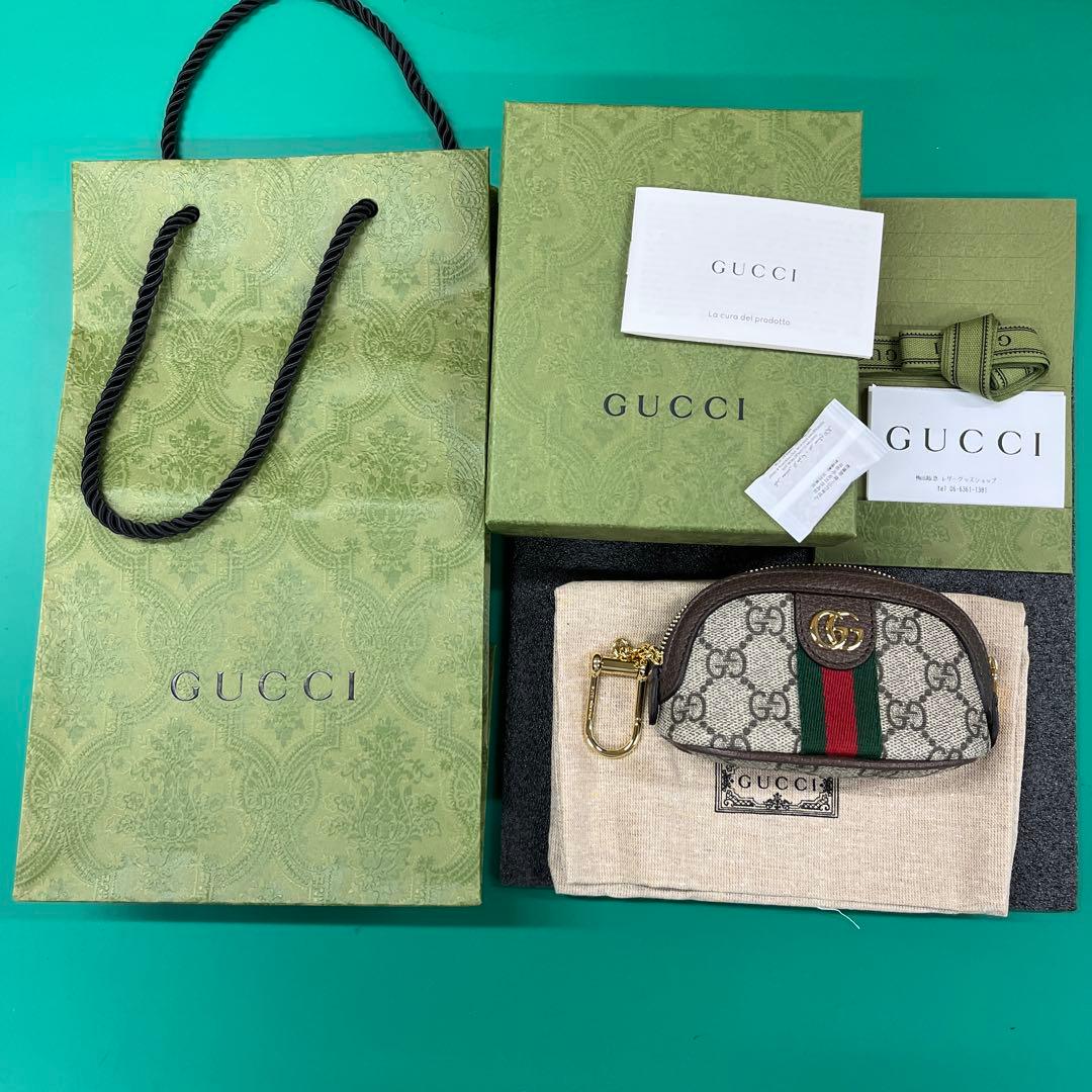 GUCCI GGモノグラム キーケース小銭入れ