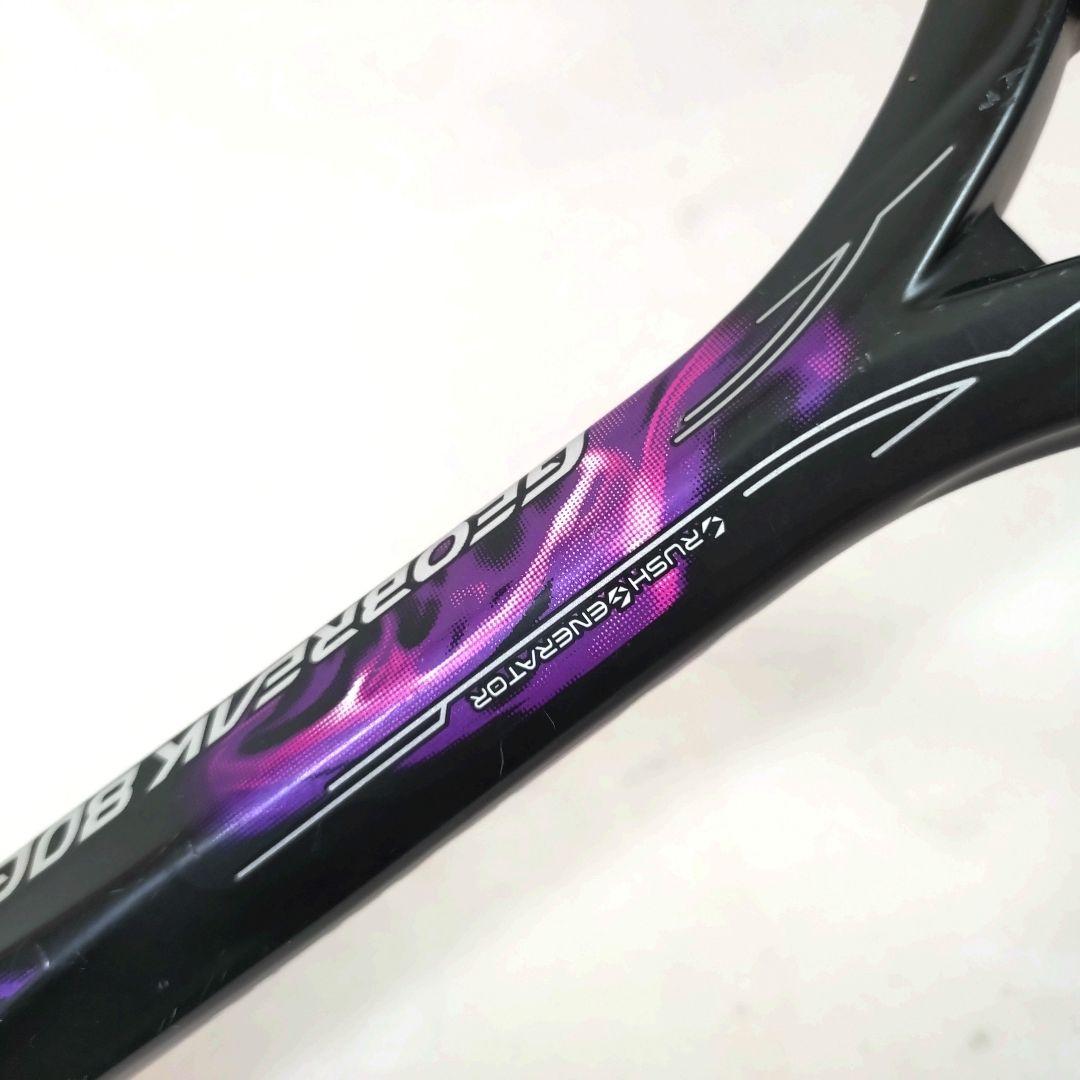 YONEX　GEOBREAK 80G　テニスラケット　ヨネックス　軟式テニス