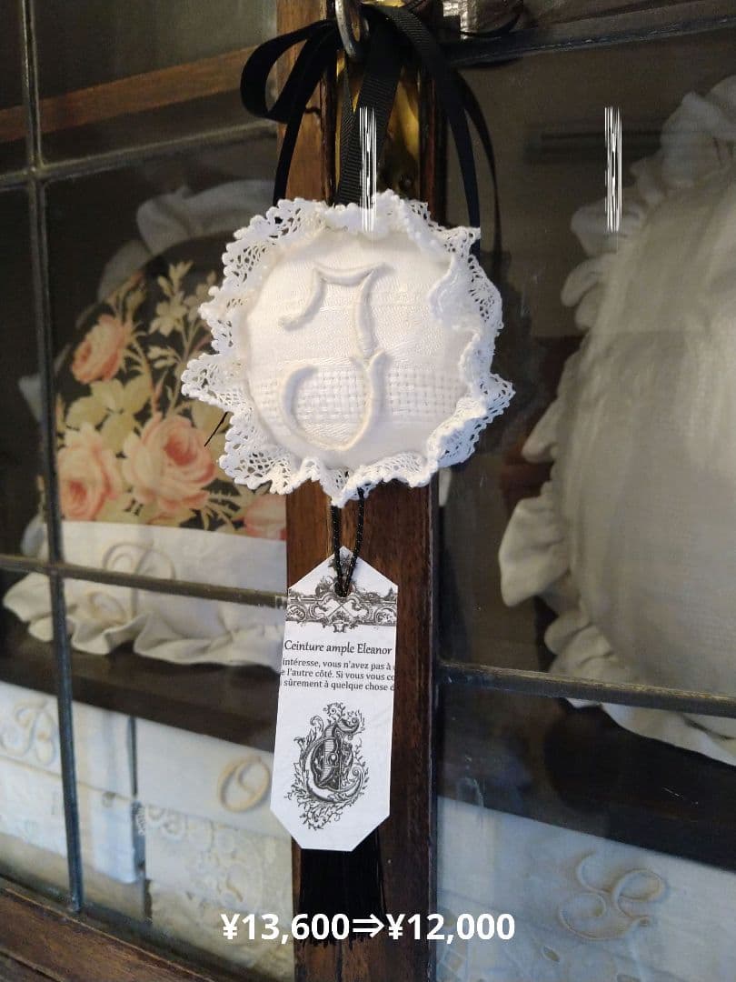 ３点おまとめ★フランスアンティーク刺繍★インテリアセット★