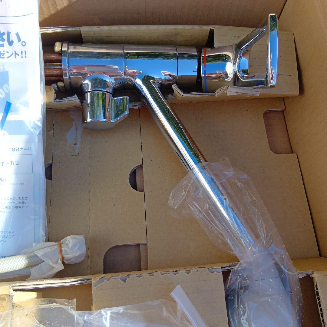 TOTO台所水栓カランメイスイビルトイン浄水器セット