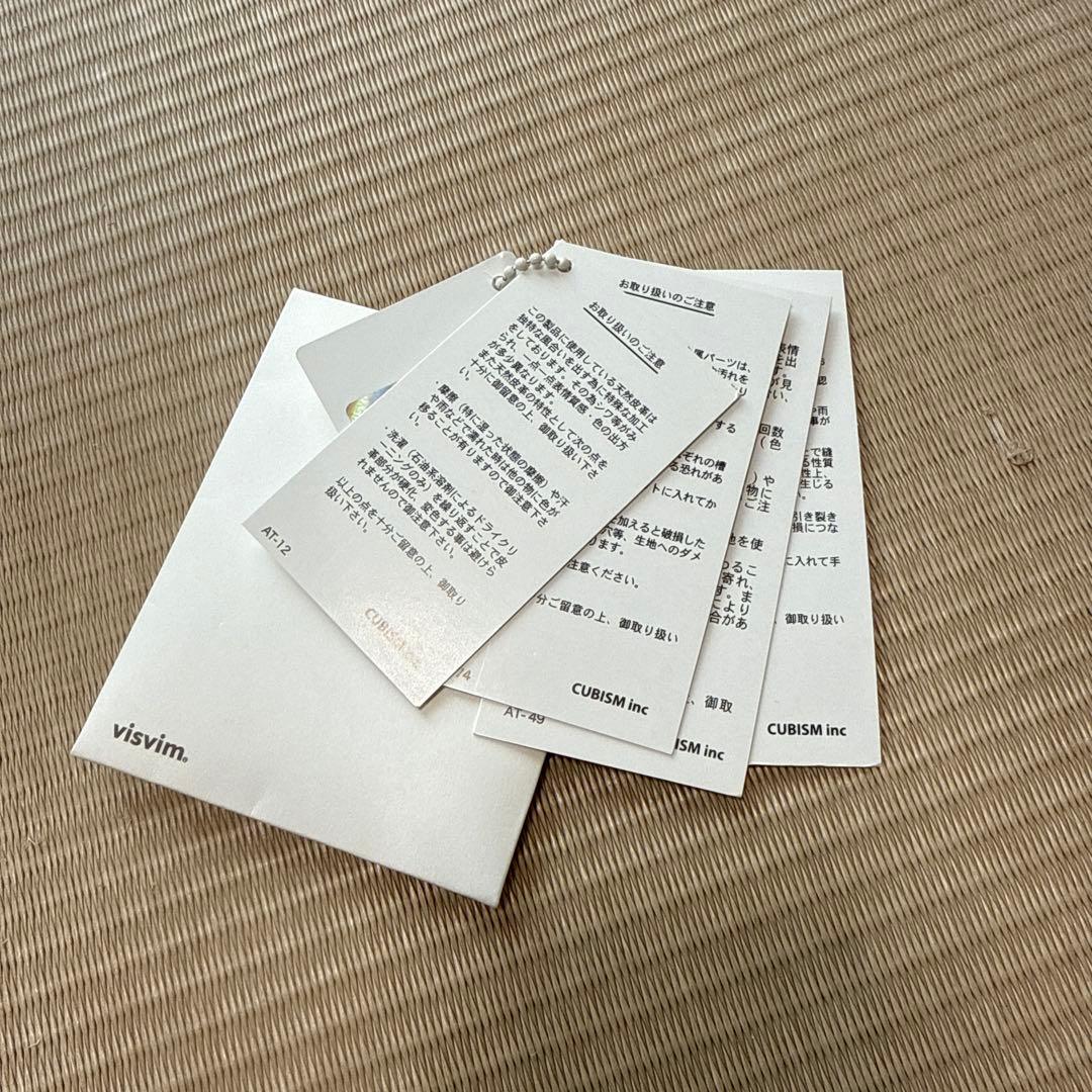 ジャケット・アウター visvim VARSITY SB JKT