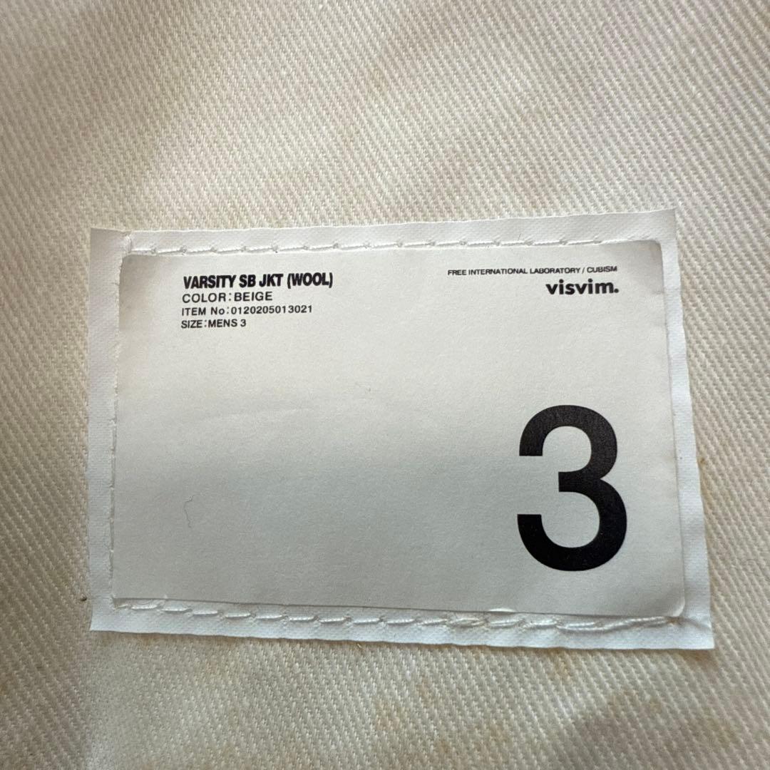 ジャケット・アウター visvim VARSITY SB JKT