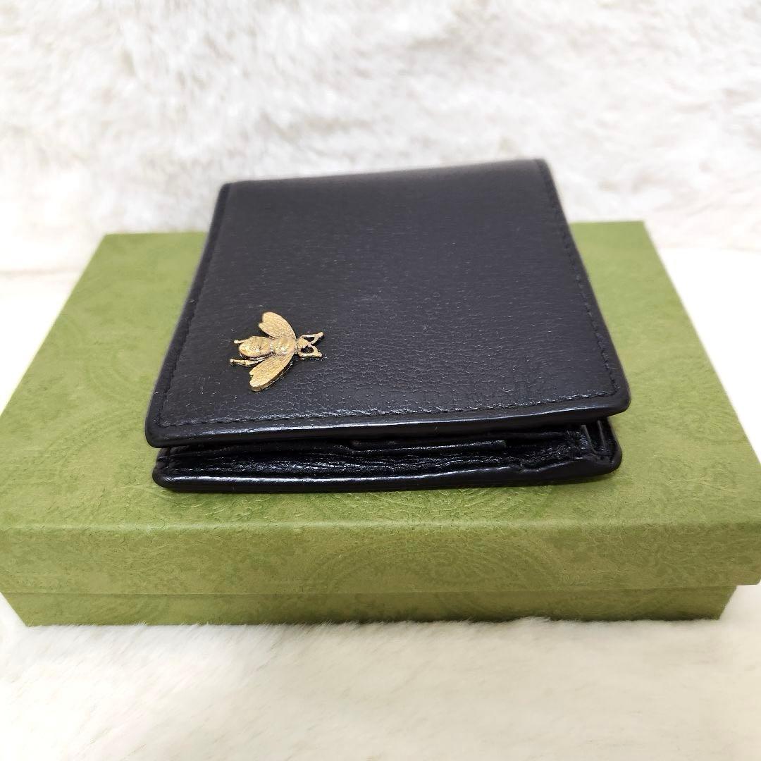 ✨極美品✨グッチ　二つ折り　小銭入れ　ケース　ビー　蜂　アニマエリ　黒