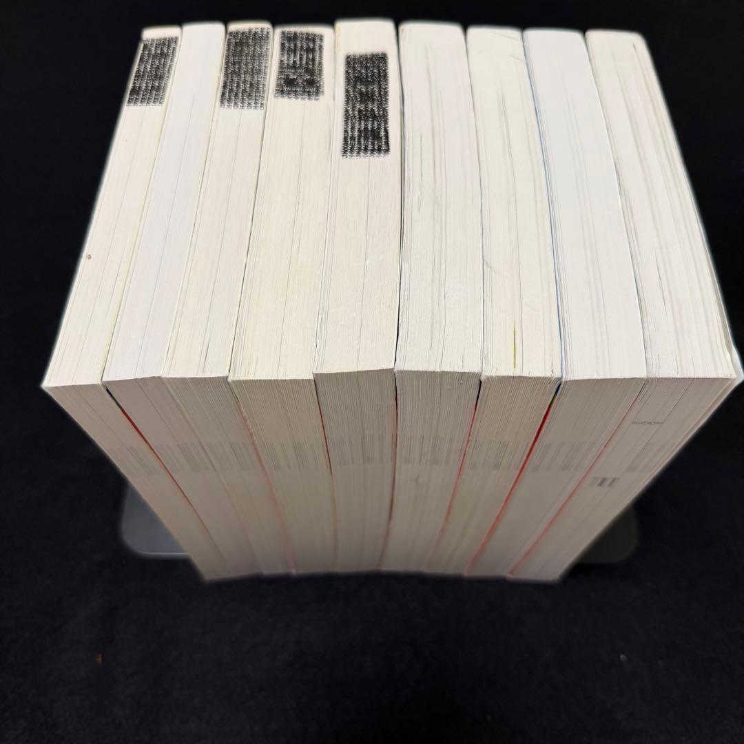 赤本　筑波大学　推薦入試　2008年～2024年　17年分　フルコンプセット