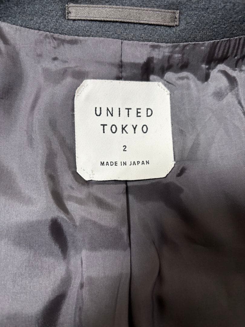 UNITED TOKYO SUPER140's ウール　チェスターコート