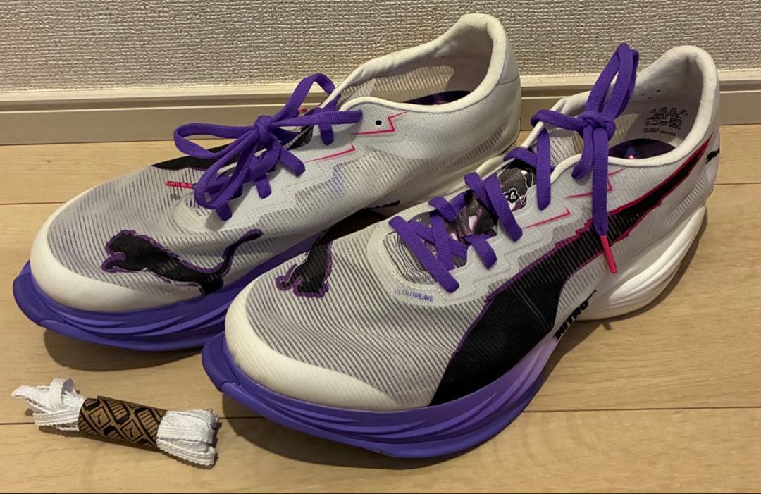 ファストRニトロエリート