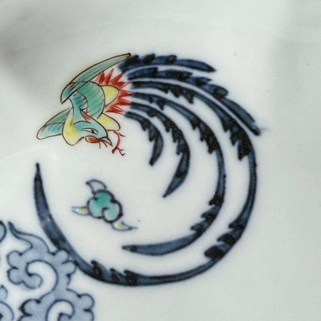 十二代　酒井田柿右衛門　錦　鳳凰丸文変形皿　最後の五客！　渦福　角福　器を楽しむ