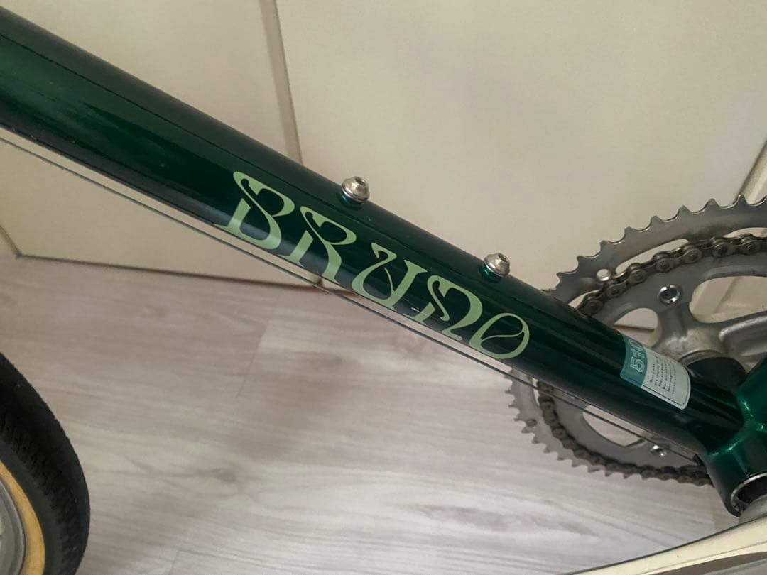 【美品】BRUNO ミニベロ