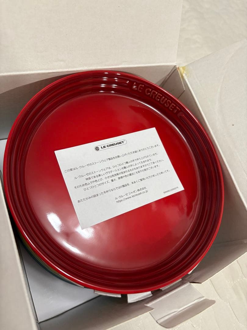⭐︎金額変更　【新品未使用】ル・クルーゼ　ネオラウンドプレート17cm 5枚セット