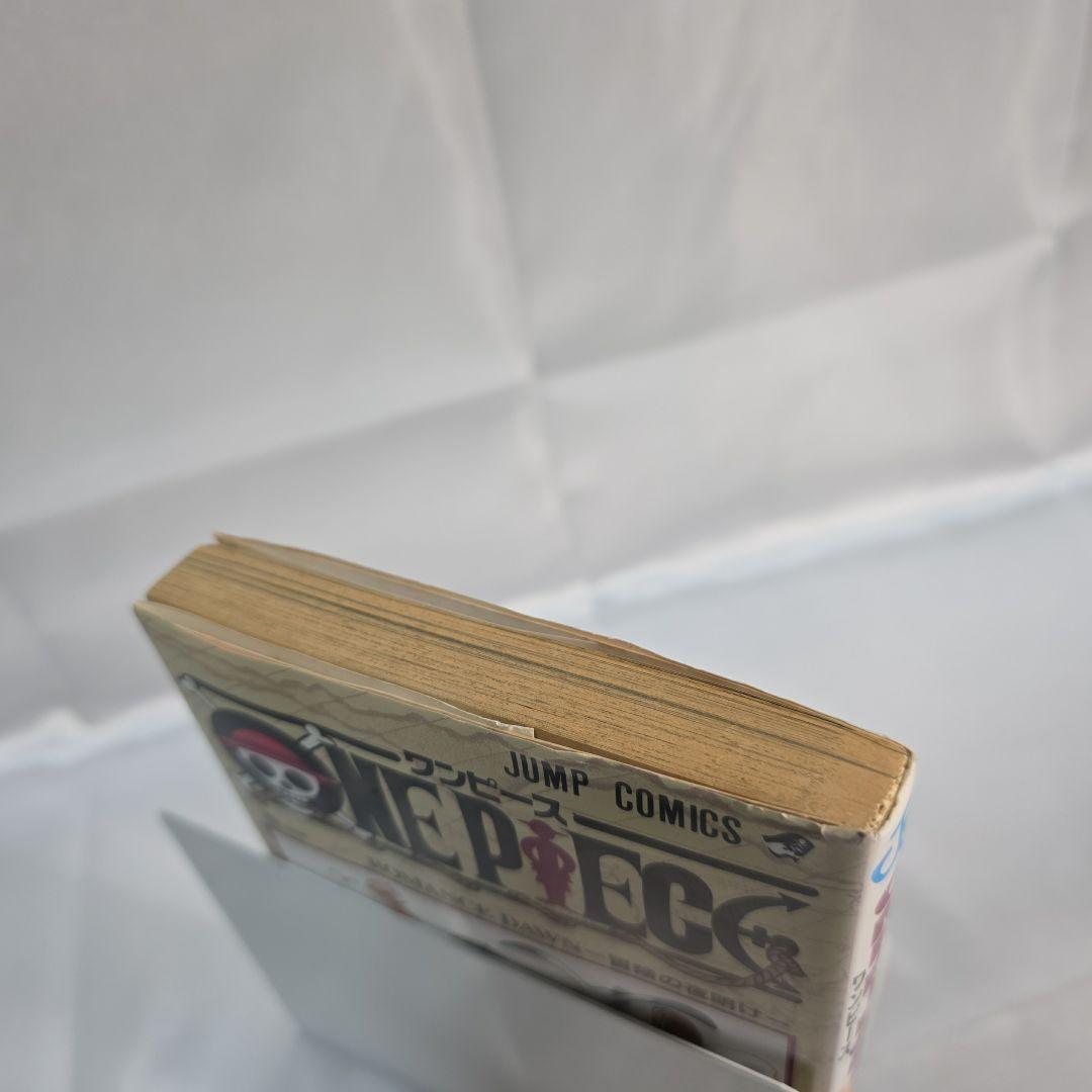 希少！ONEPIECE 1巻 初版 1997年第1刷発行/S01