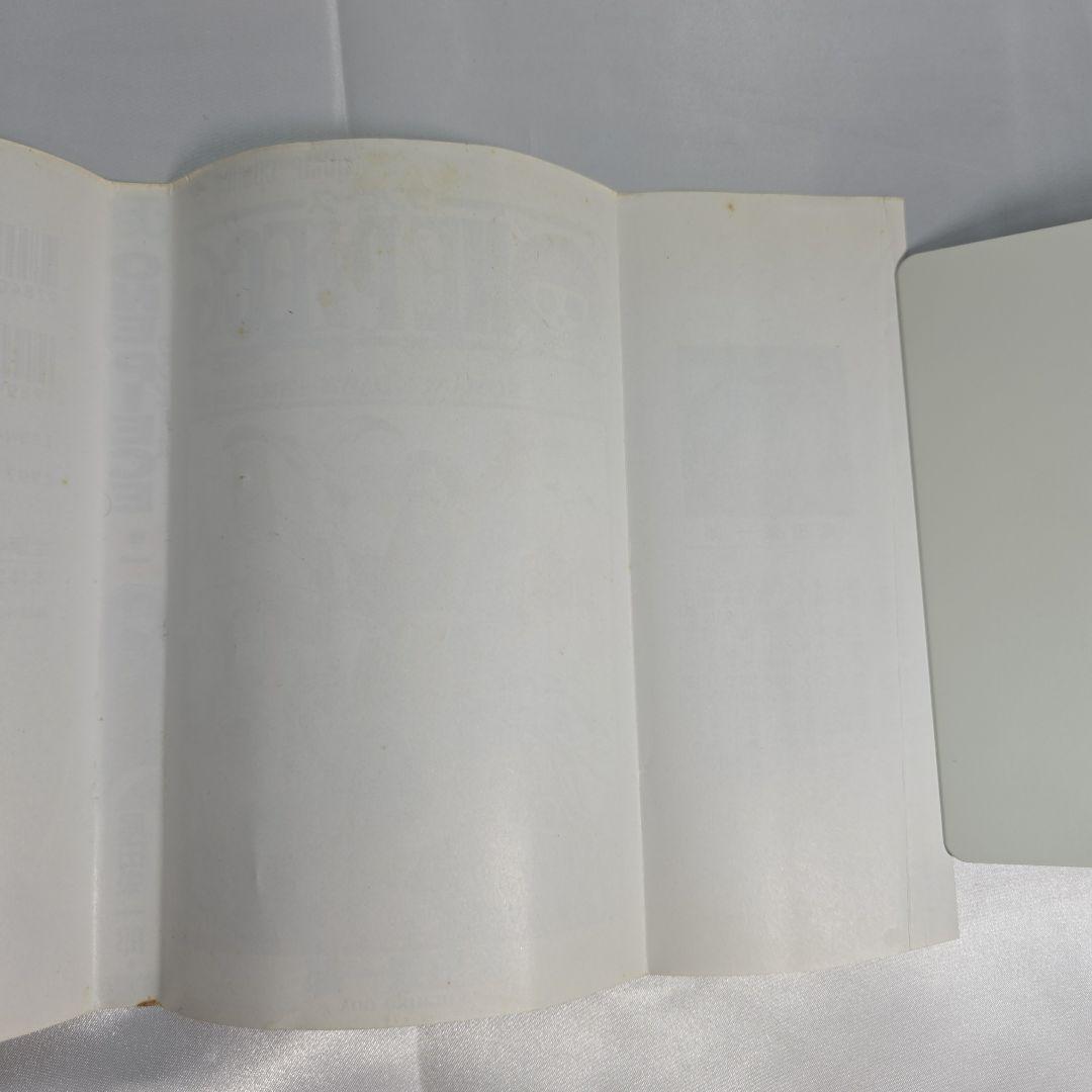 希少！ONEPIECE 1巻 初版 1997年第1刷発行/S01